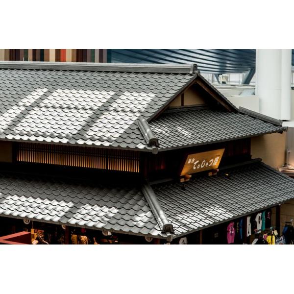 Les anciennes tuiles de toit pour préserver l'architecture japonaise