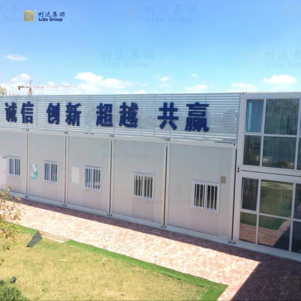Earthquake Resistant Heat Insulated Waterproof Portable Container House for Remote Site Accommodation