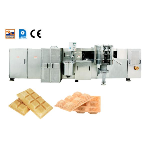 Материал нержавеющей стали автоматической машины закуски 1.5KW многофункциональный