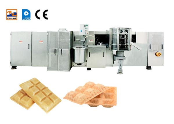 Material de aço inoxidável Multifunction da máquina automática do petisco 1.5KW