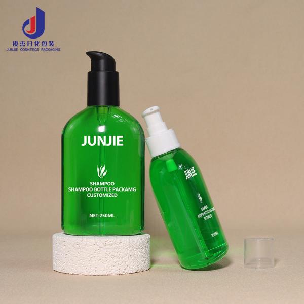 Luxury Oval Shape 200ml 250ml 300ml Cylindrical Plastic Shampoo Pump Bottle for Skin Care Serum Face Cream Lotion