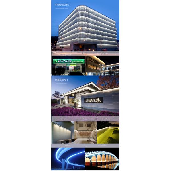 24V LED wall washer lamp outdoor waterproof linear light floor spot lights external wall with glare-shield