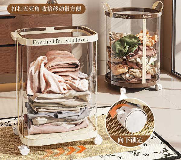 Sustainable Household Dirty Clothes Basket Simple Transparent With Handle Clothing Storage Basket Retro Sorting Basket Removable Plastic Laundry Basket