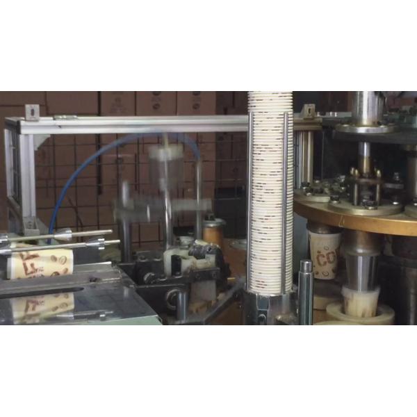 Hot Coffee Paper Cups environmentaly friendly with Printed or Unprinted Design