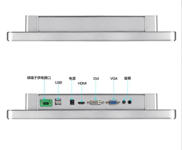 10.1 Inch Capacitive Touch Industrial Panel PC Desktop Industrial All-in-One PC