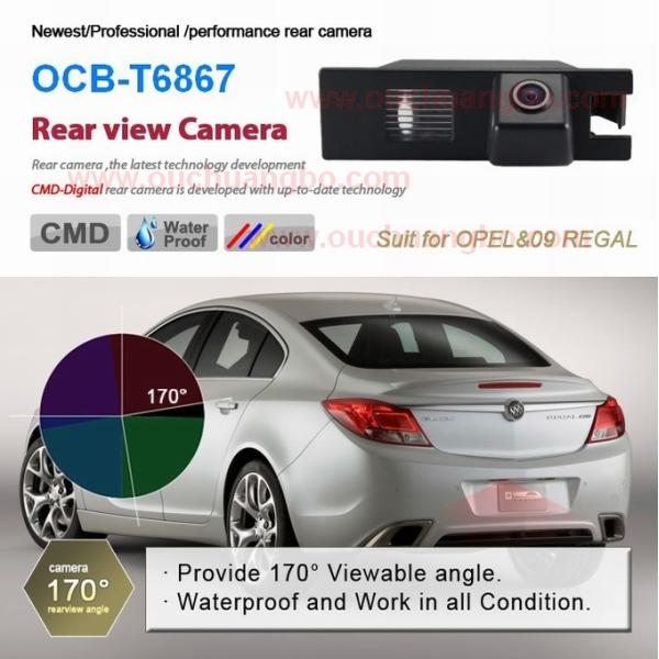 Ouchuangbo car night wire HD Car Rear View camera for Opel 09 Regal OCB-T6867