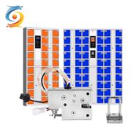 SPCC Serrure de type solénoïde Pour porte-clés -40°C- 80°C Test de pulvérisation de sel ≥48 heures