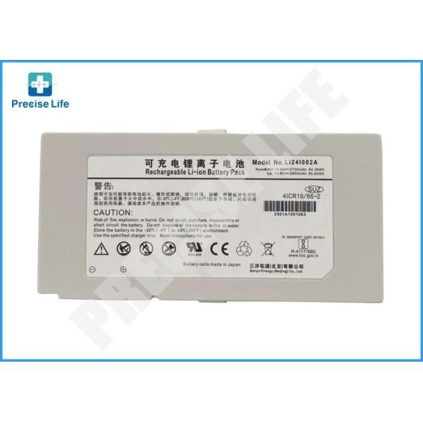 Mindray LI24I002A Battery For SV300 Ventilator 14.8V 5700mAh 4ICR19/66-2 Battery