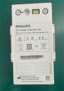 Philipph MRX M3535A Defibrillator Battery M3538A 14.4V 6.75Ah Used Defibrillator