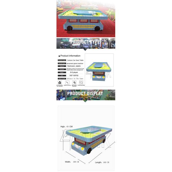 FEC Kids Amusement Puzzle Game Machine Multiplayer Wooden Sand Table