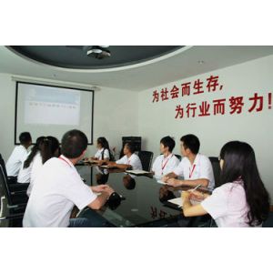 DONGGUAN YUYANG INSTRUMENT CO., LTD