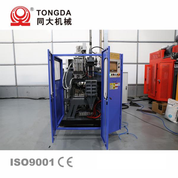 1L 2L HDPE Jerry Can Blowing Machine Extrusion Fully Automatic