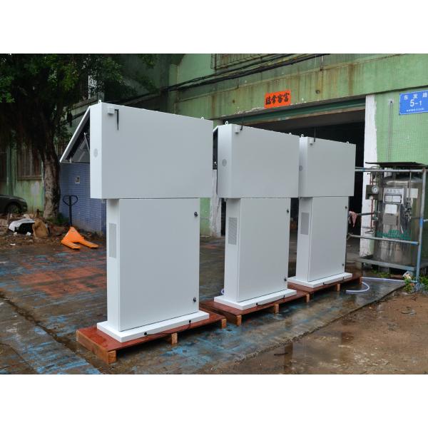 Waterproof Windows I3 I5 Commercial Digital Signage Free Standing For Golf Course