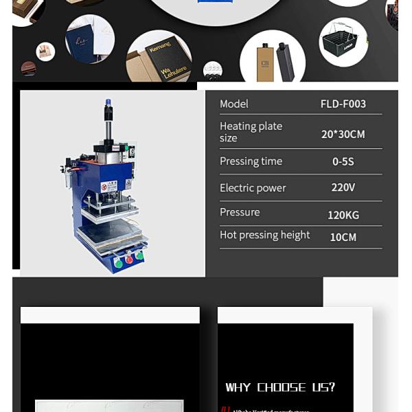 Машина горячей фольги DIY штемпелюя для кожаный выбивая бронзировать