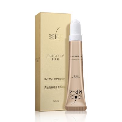 20g / Bottle Eyelash Eyebrow Enhancer Growth Serum Nourishing no preservatives