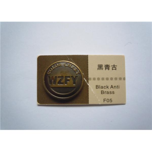 Кнопки одеяния декоративные шить