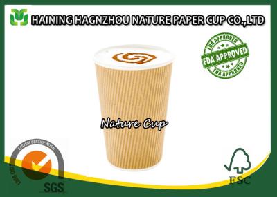 Party Paper Kraft Ripple Coffee Cup , Colorful Disposable Cups For Hot Drinks