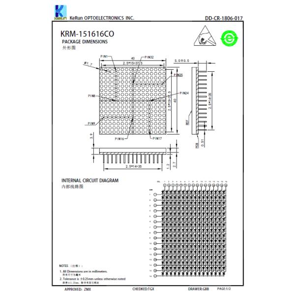 OEM Orange Color 16x16 Dot Matrix LED Display 32 PIN MSDS Approved