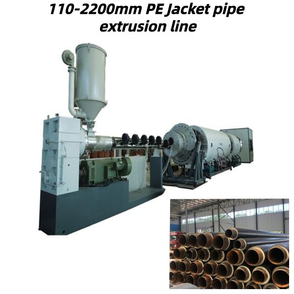 Automatic HDPE Plastic Jacket Pipe Pre-Insulated Pipe Manufacturing Equipment
