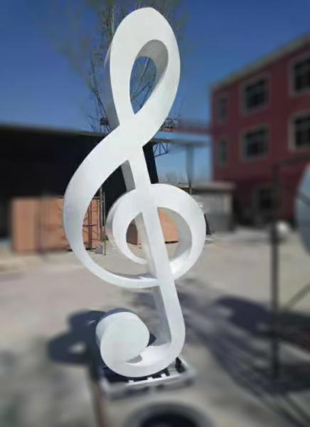 Escultura exterior abstrata feita sob encomenda do metal, metal exterior Art Sculpture