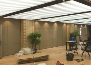 Individually Operated Foldable Partition Walls Wooden Folding Partition
