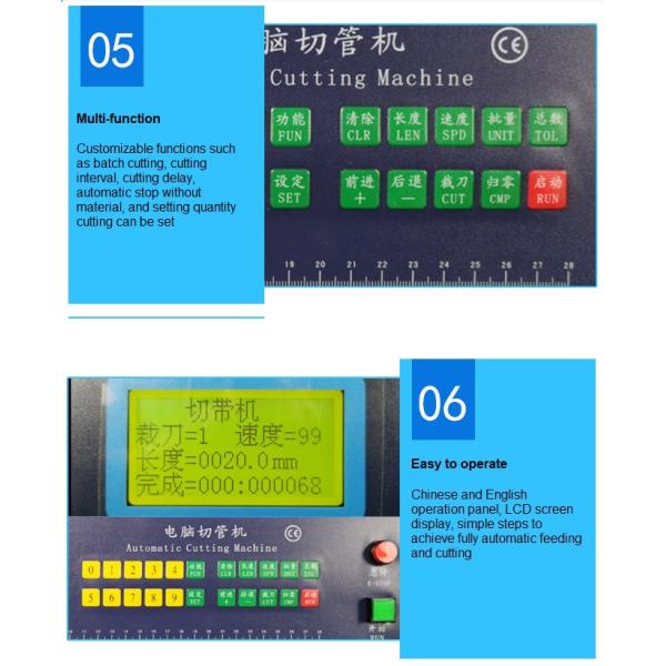 Automatic Wire Insulation Sleeve Plastic Tube/Sleeve/Metal Nickel Belt Strip Cutter Cutting Machine