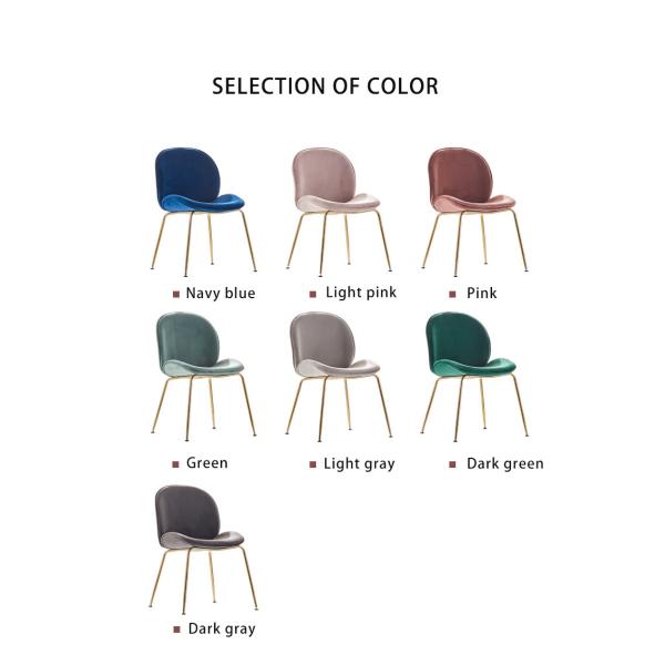 Обитая рамка металла обедающ стиль 56x54x84cm Ins стула безрукий бежевый зеленый