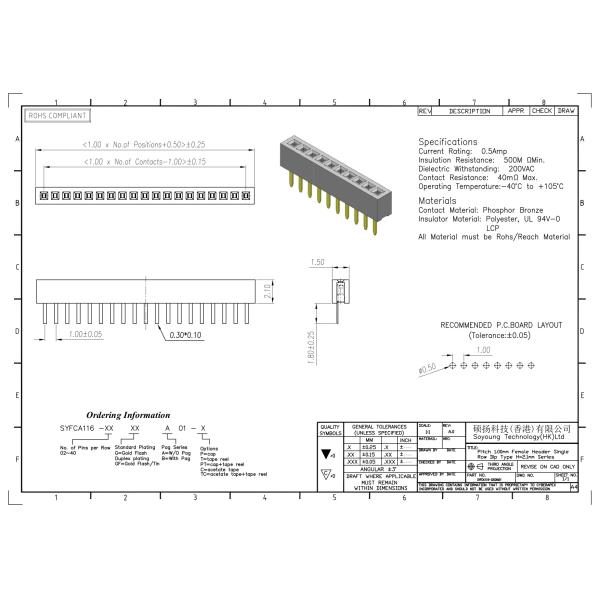 Тип 1 *2PIN женской строки соединителя 1.00mm заголовка одиночной прямой к 1*40PIN H=2.10mm