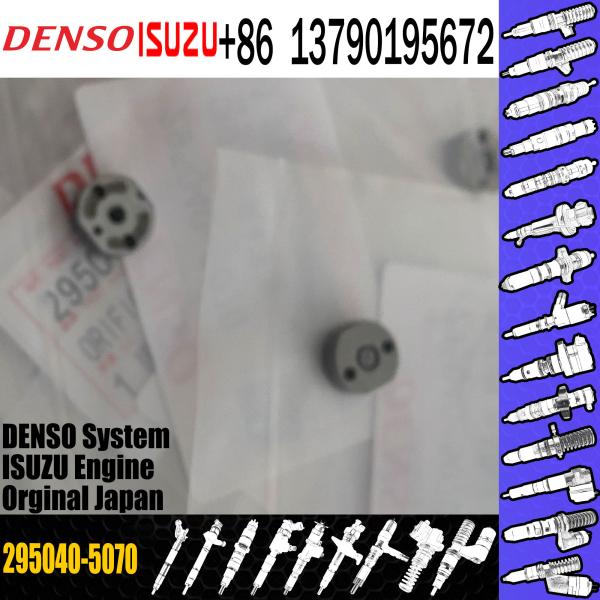 295040-5070 клапан системы подачи топлива двигателя дизеля модулирующей лампы давления дизельный