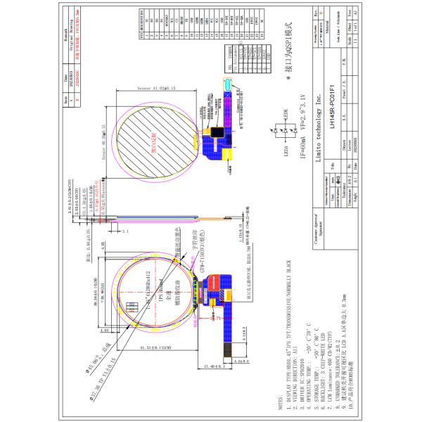 1.45 Inch TFT Touch Screen Spi TFT Display 412*412 Pixel With Capacitive Touch Panels