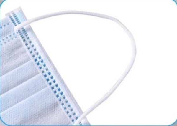 BSI 3 Ply Surgical Face Mask