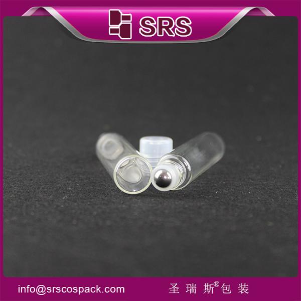 perfume bottle for perfume ,8ml empty glass bottle