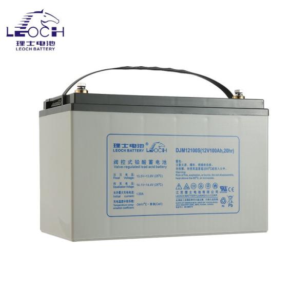 Непрерывные источники питания Батарея 12В20Ач для связи Солнечная энергия