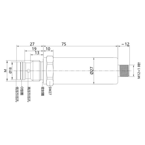 NS-PD3 Series Multi Channel 32Vdc Pressure Sensor Differential Compact Pressure Switch