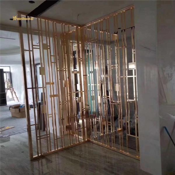 Many Style Rose Gold Bronze Gold Color Stainless Steel Room Divider Decoration Hotel ,home