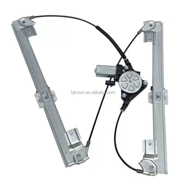 2019- CHANGAN Ruicheng CC Glass Elevator Assembly for CS75 and CS55 Window Elevator Car