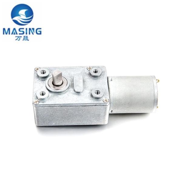 Right Angle DC Gear Motor 12V 24V 370 Micro DC Spur Gear Motor  For Barbecue Grill