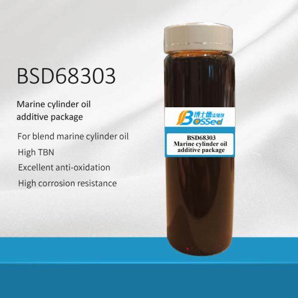 Marine Cylinder Oil Additive Package (BSD-68303)