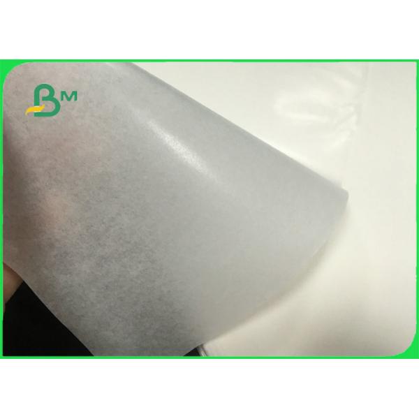 35gsm 40gsm Food Grade Grease Proof MG Kraft Paper For Hamburg FDA