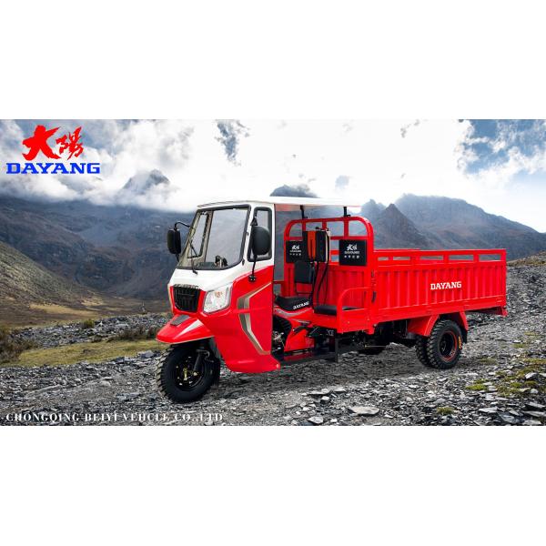 168 Полноплавучие бензиновые моторные трехколесные автомобили с задней осью для грузовых полкабин в Тунисе