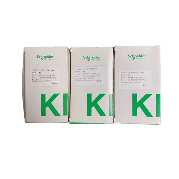 Schneide Special Sensor MTN663991 KNX Brightness & Temperature Sensor for Building Automation