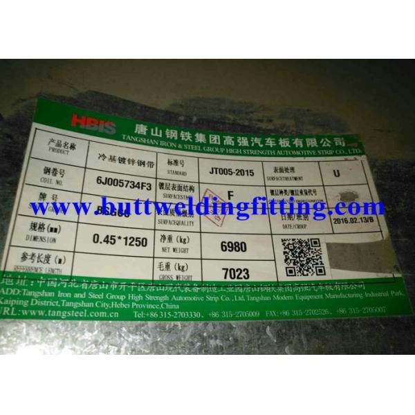 Основная катушка ХБИС СГКК горячая окунутая гальванизированная стальная/гальванизировала стальной лист