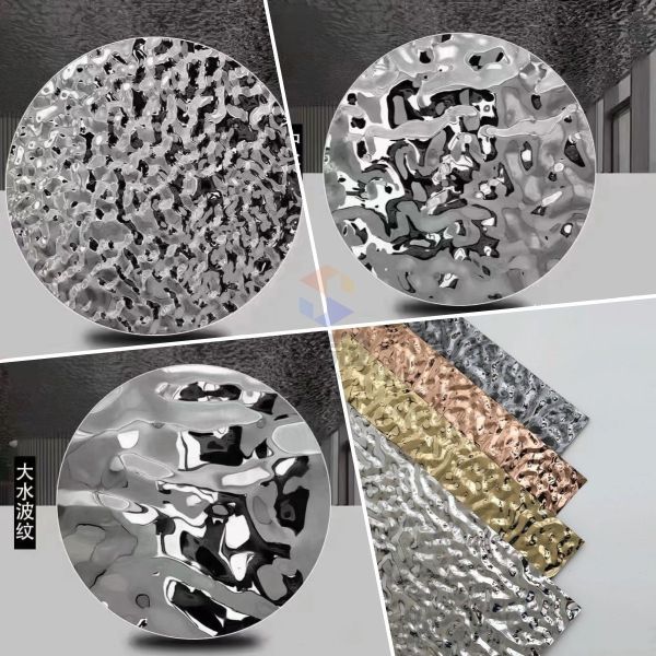 Custom Size Stainless Steel Water Ripple Sheet Brushed Finish For Elevator Interiors