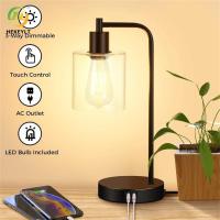 Lumière moderne de console de contact avec 2 ports USB et débouché à C.A. avec la lumière en verre de table de chevet de Dimmable de manière de l'ombre 3
