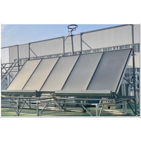 Испытание коррозии соляным спреем Солнечный коллектор энергии Calandria O D8