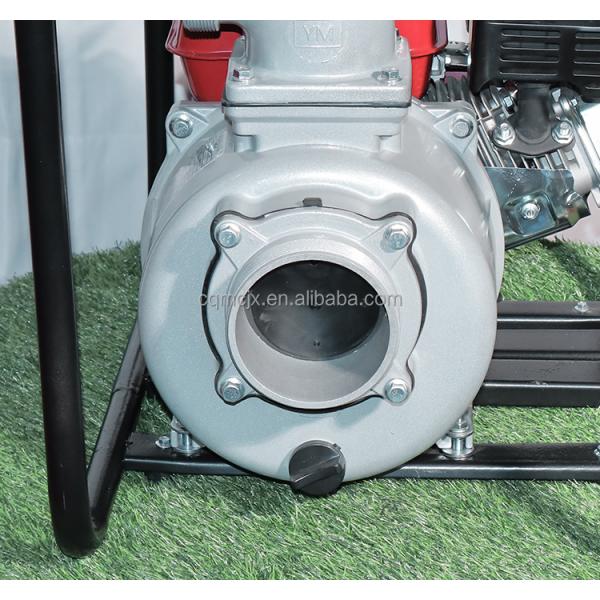 4-Stroke Air-Cooled 5HP Diesel Water Pump for Agricultural Irrigation at 530x395x460mm