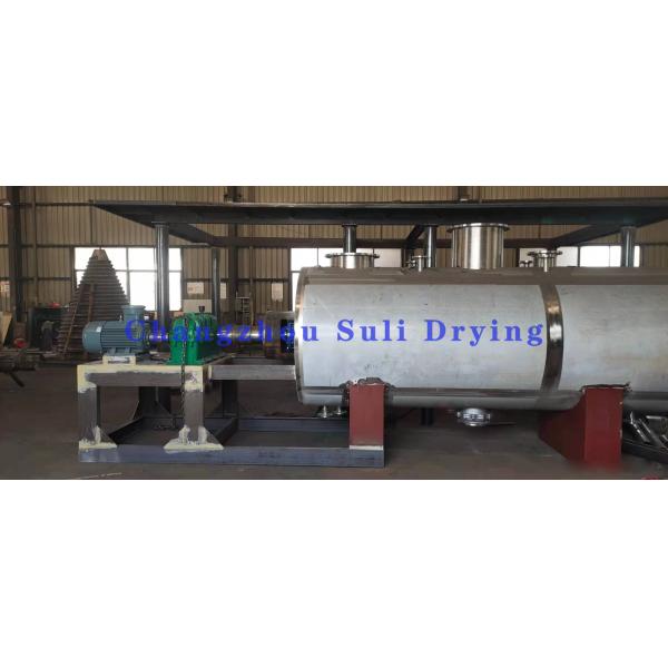 ZPG Vacuum Rake Dryer Industrial For Inorganic Pigment Powders