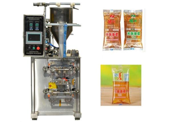 Pillow Seal Honey Filling Machine With Computer Control System 30-80 bags/min