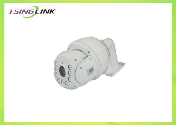18X Optical Zoom CCTV Surveillance Cameras 2.0 Mega Pixel Night Vision Type