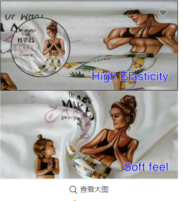 72'' 70gsm Digital Printing Heat Transfer Paper For T - Shirt